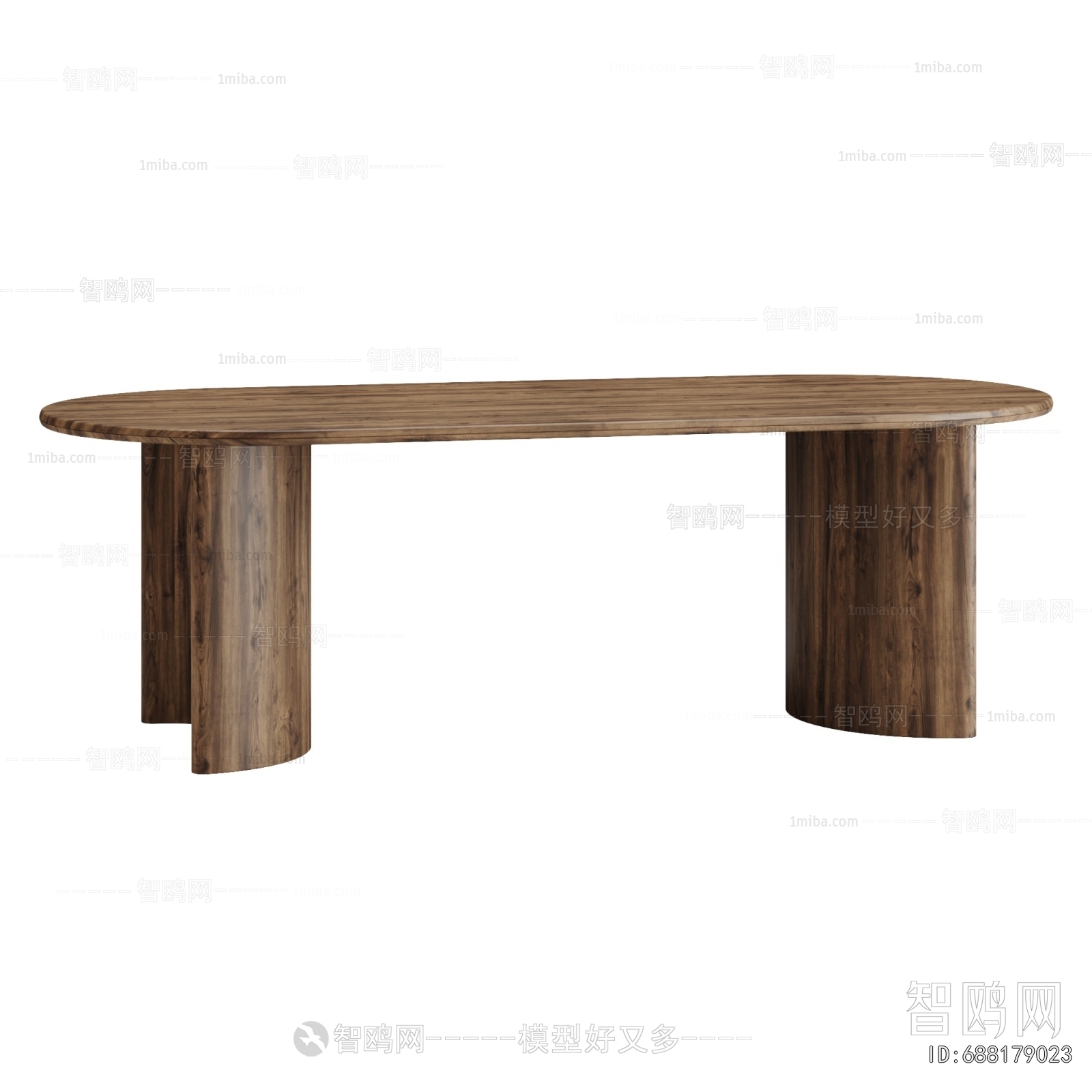 Modern Dining Table