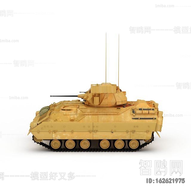 Modern Military Equipment