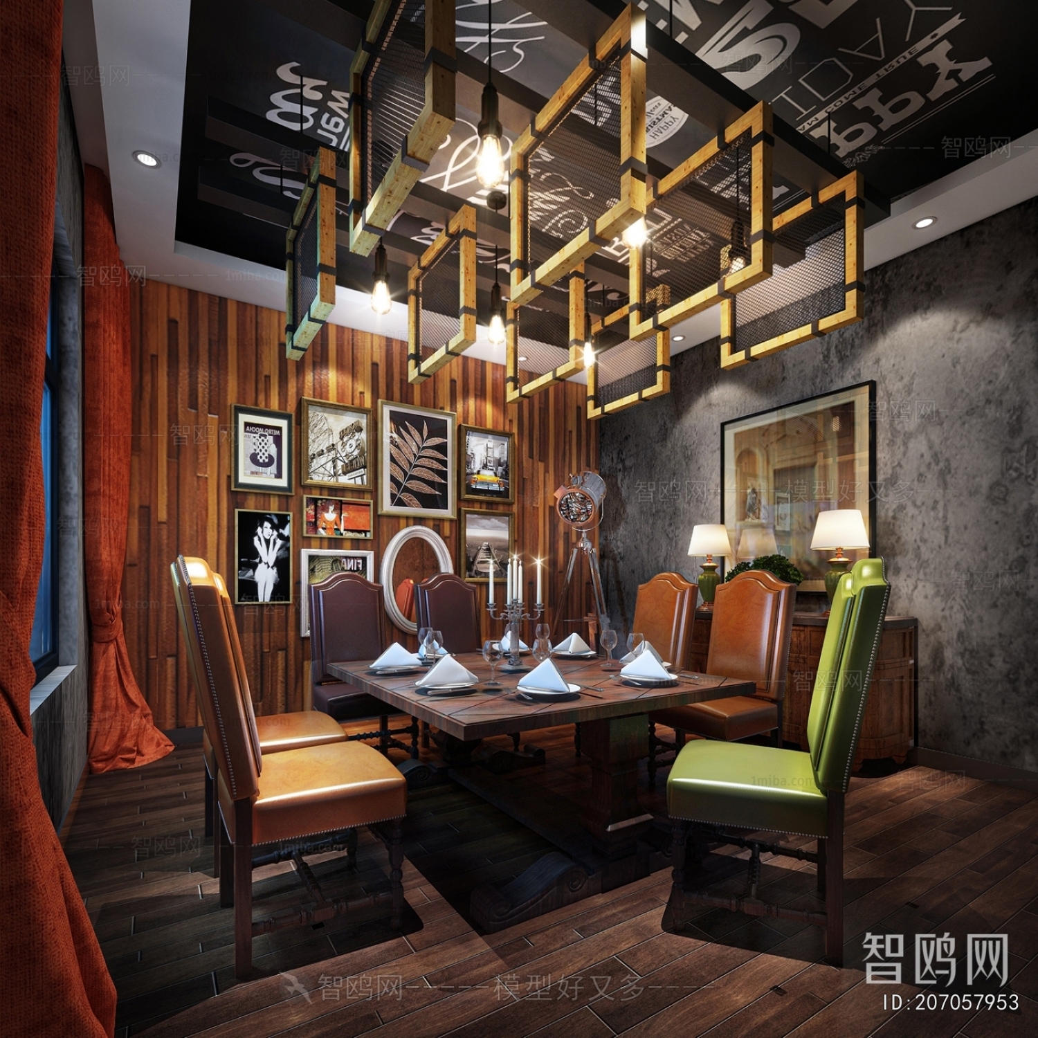 American Style Dining Room