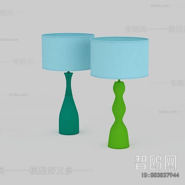 Modern Table Lamp