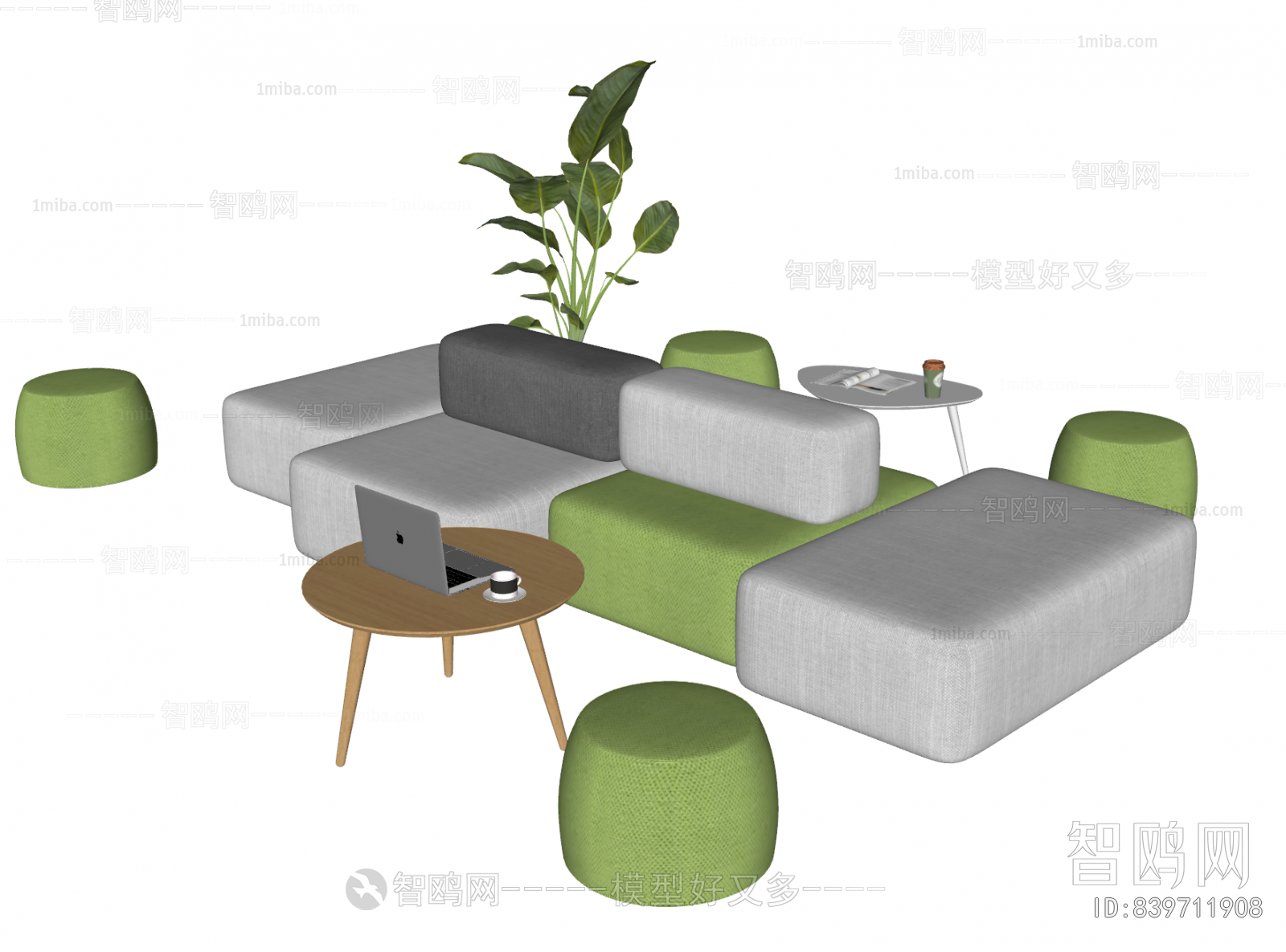 Modern Multi Person Sofa