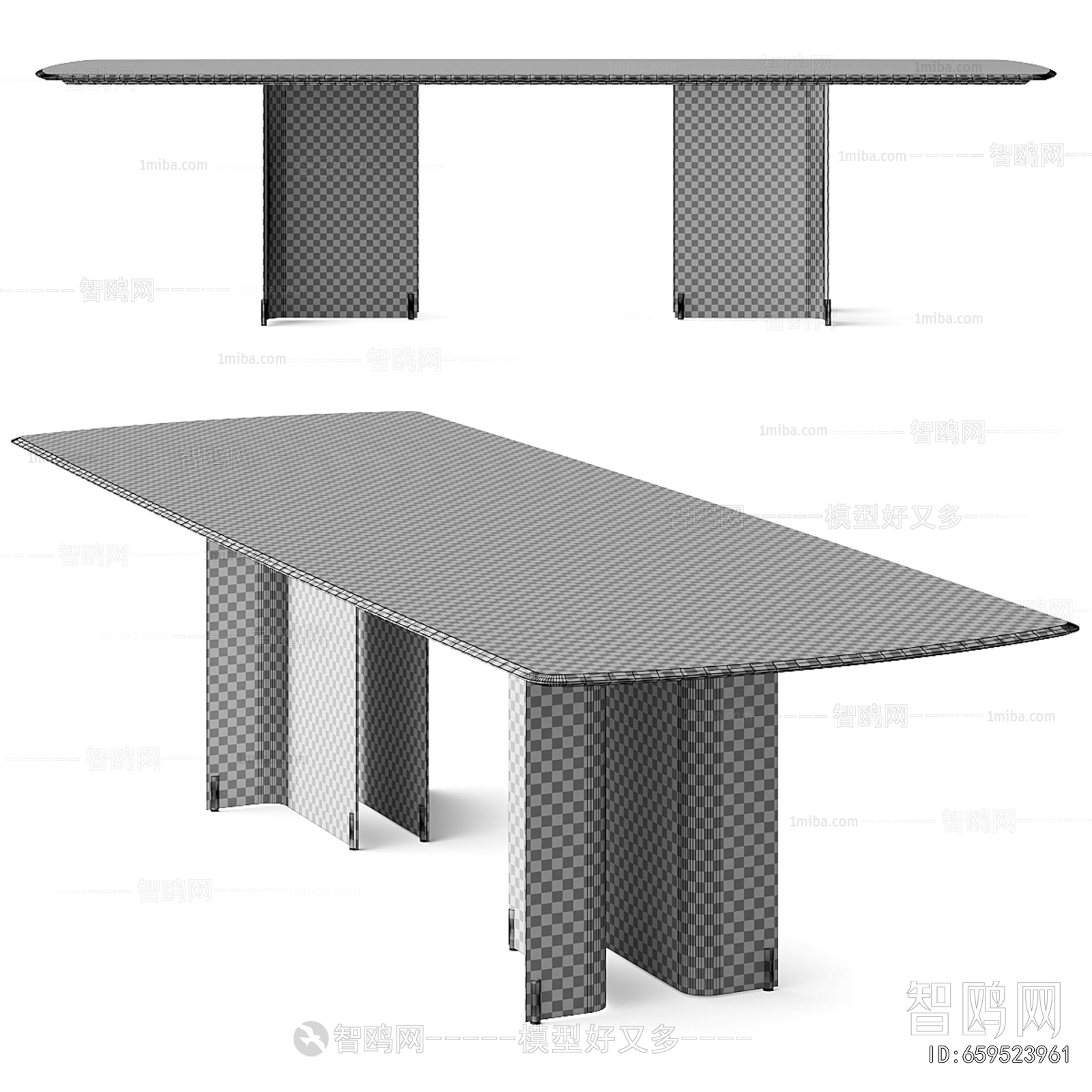 Modern Dining Table