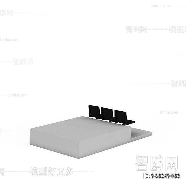 Modern Communal Chair