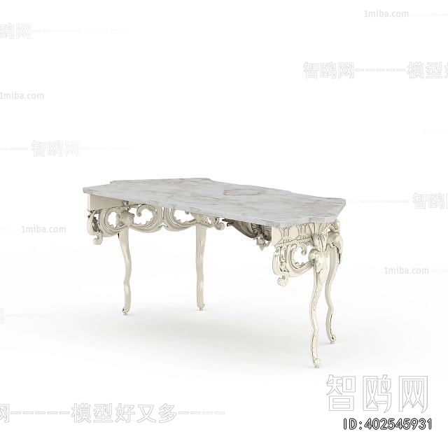 French Style Console