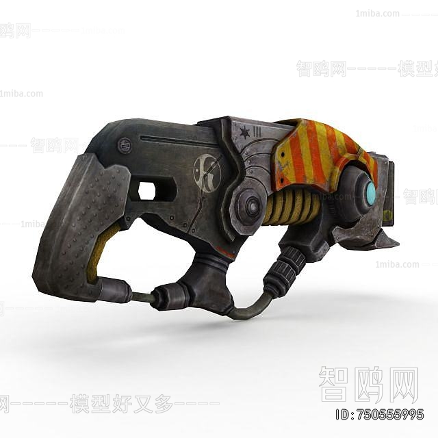 Modern Military Equipment