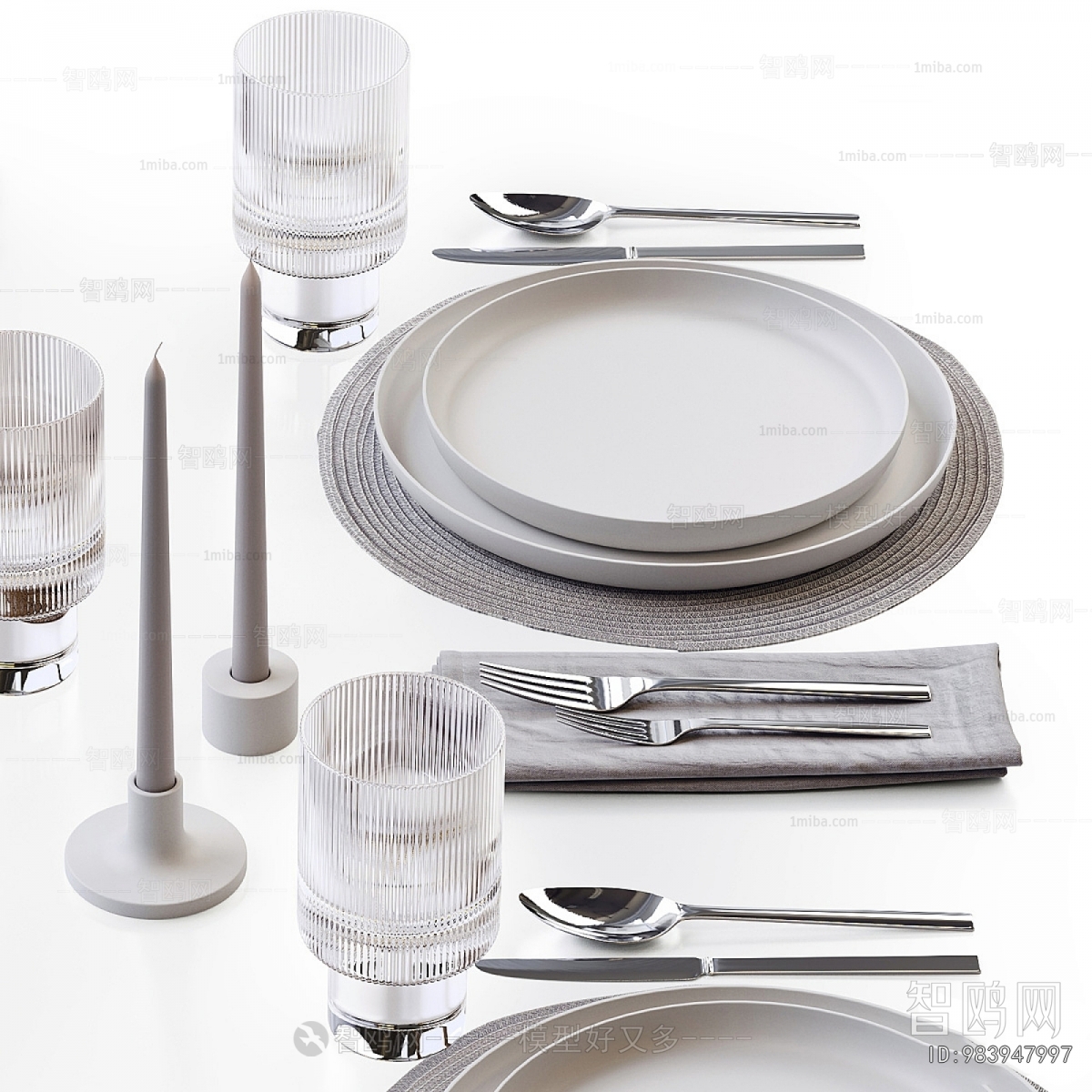 Modern Tableware