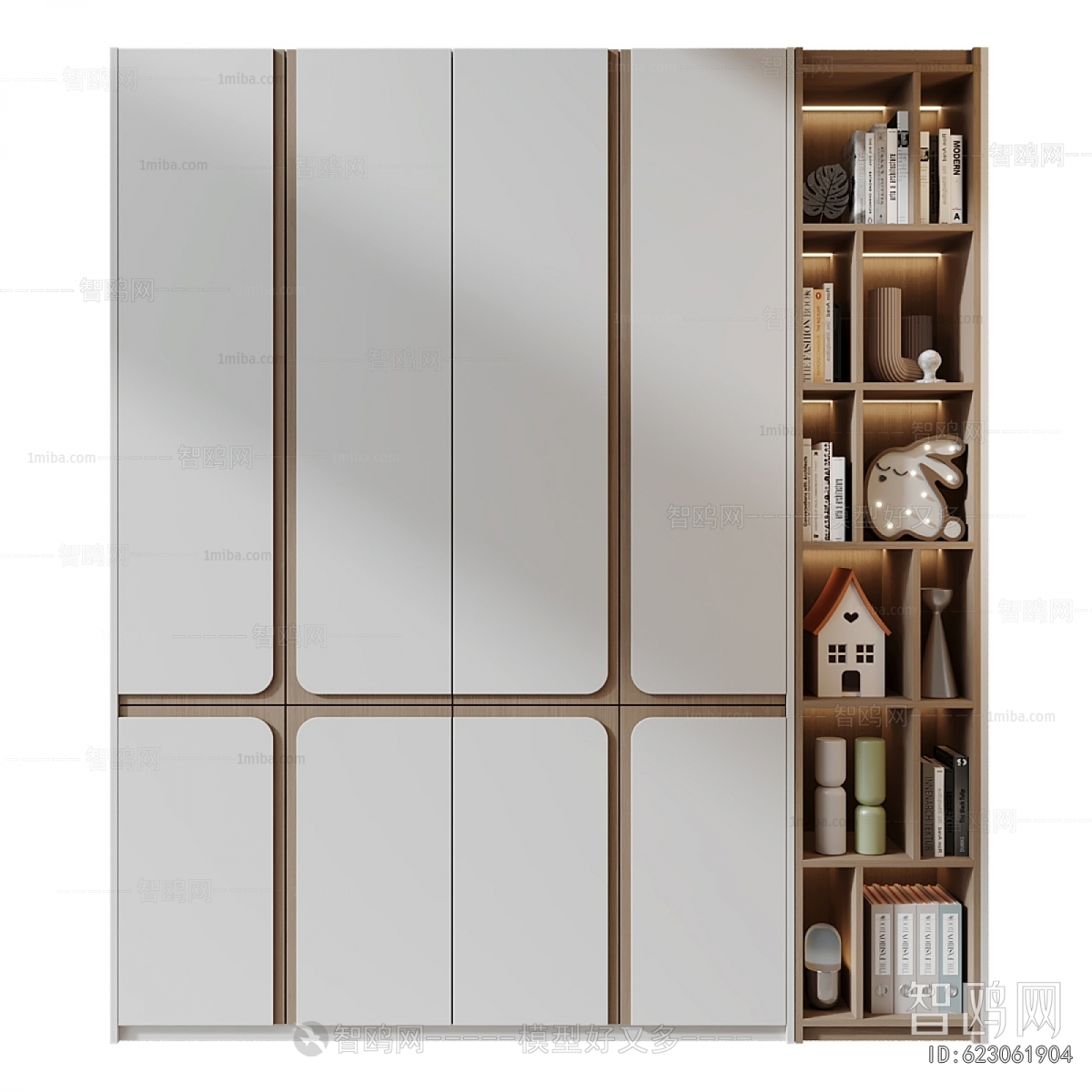 Modern Bookcase