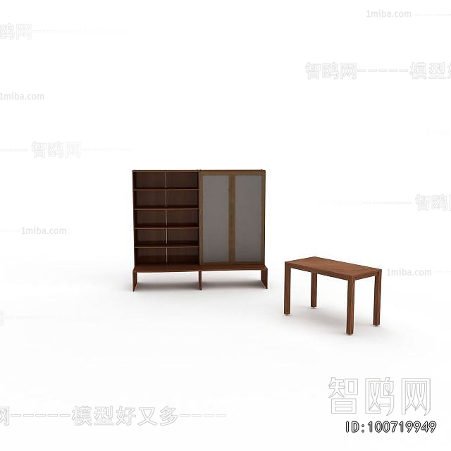 Modern Side Cabinet