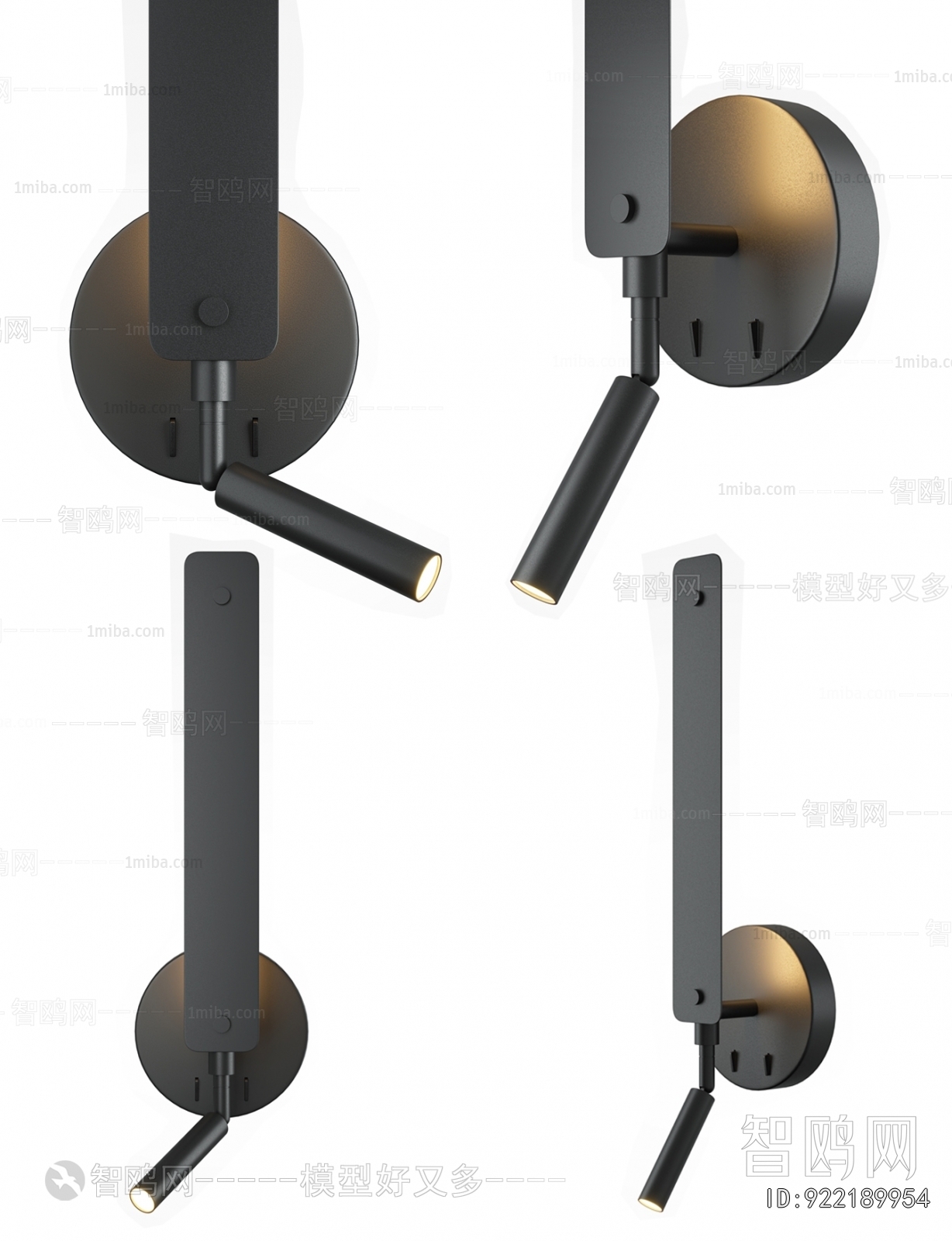 Modern Wall Lamp