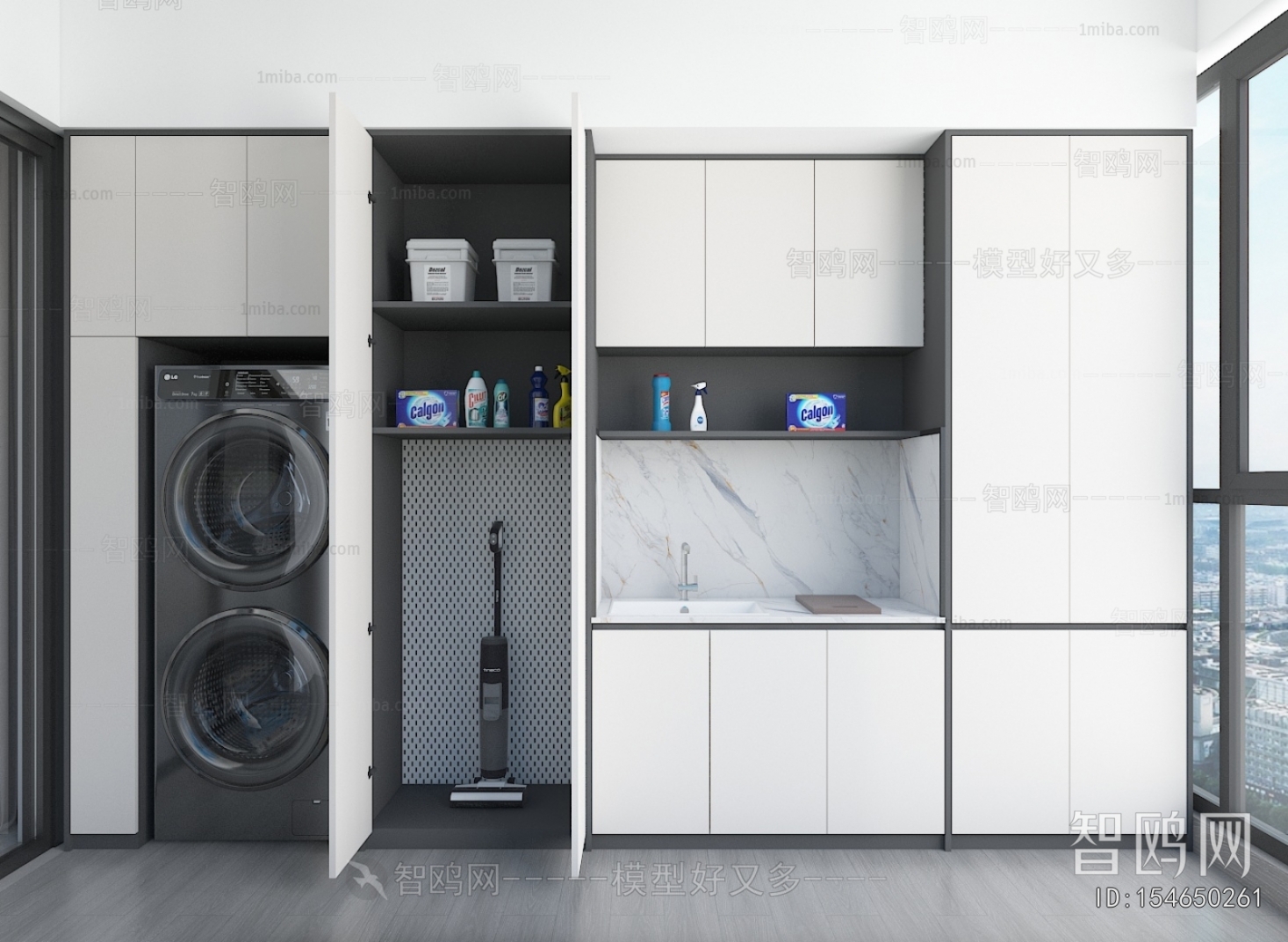 Modern Balcony Laundry Room