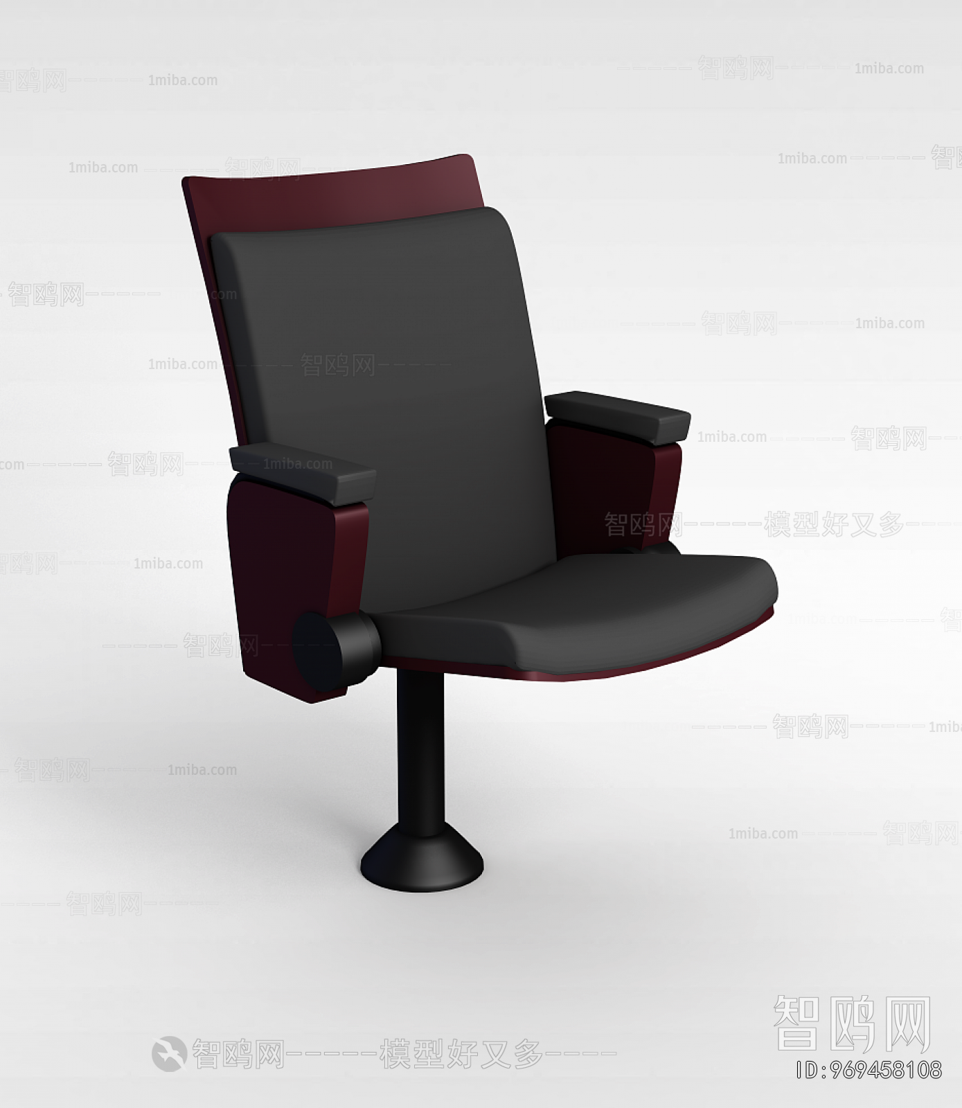 Modern Communal Chair