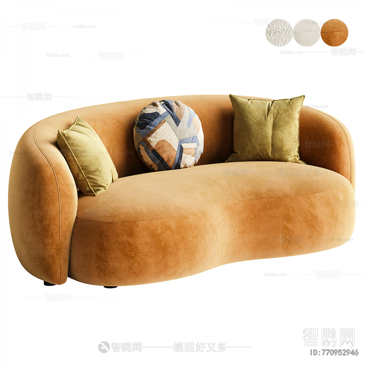 Modern Curved Sofa
