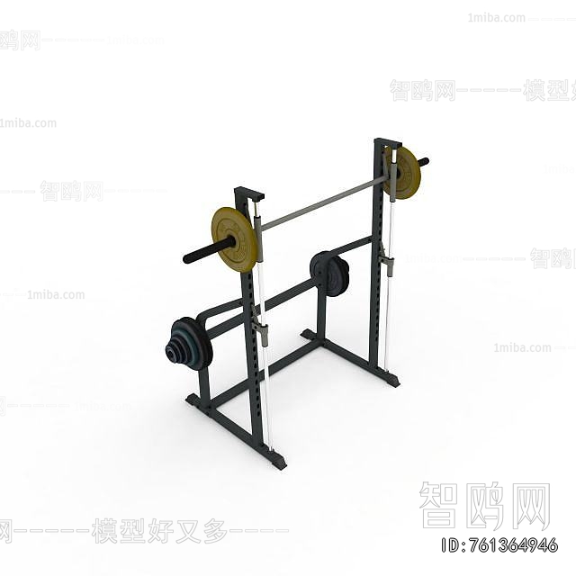 Modern Fitness Equipment