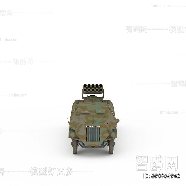 Modern Military Equipment