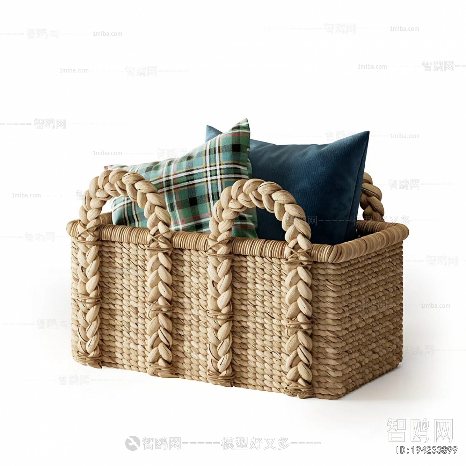 Modern Storage Basket