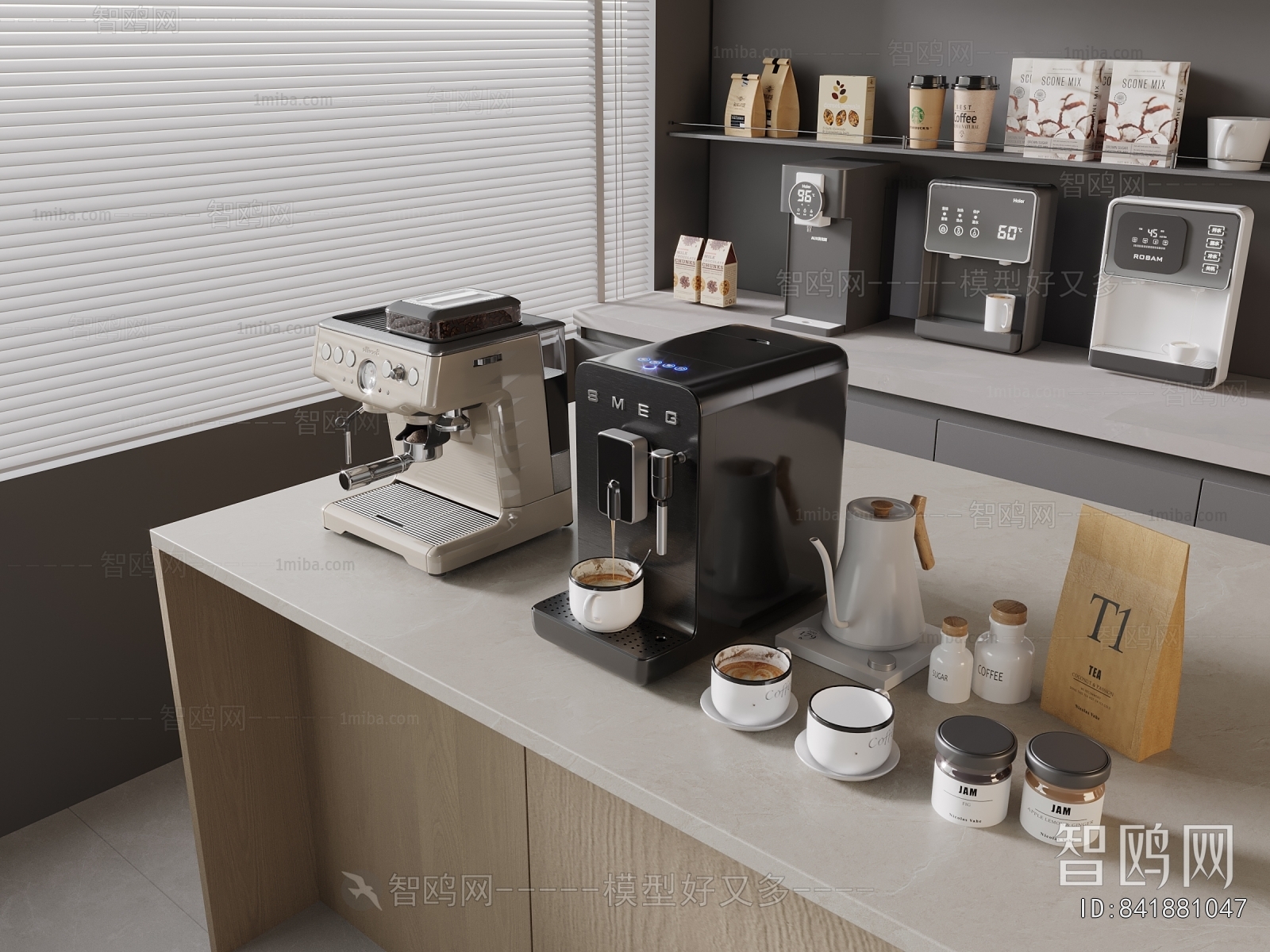 Modern Kitchen Electric Coffee Machine