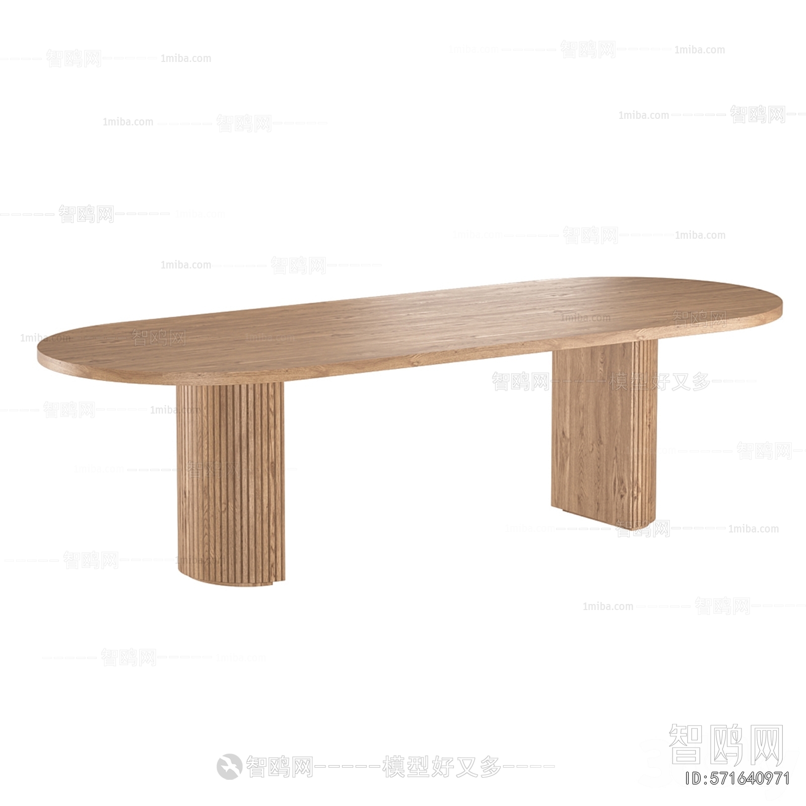 Modern Dining Table