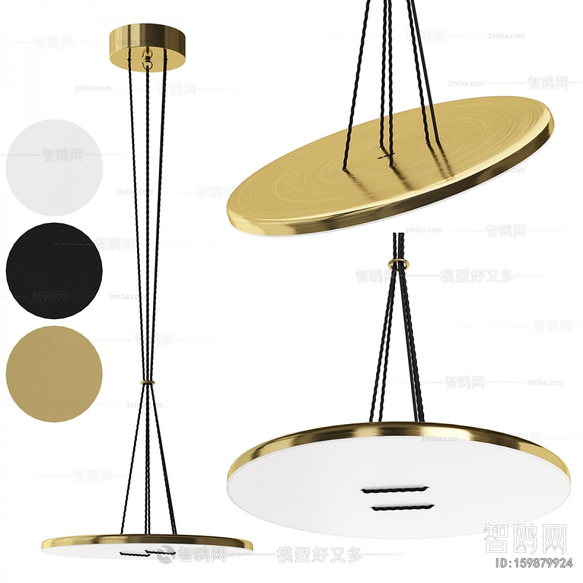 Modern Droplight