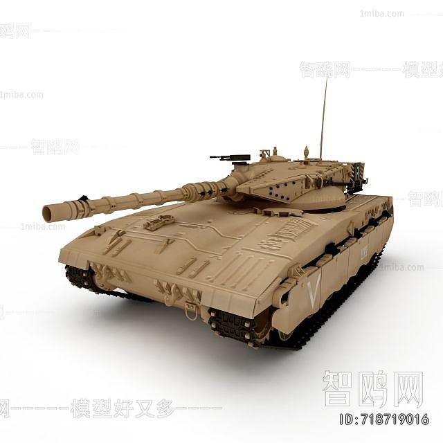 Modern Military Equipment