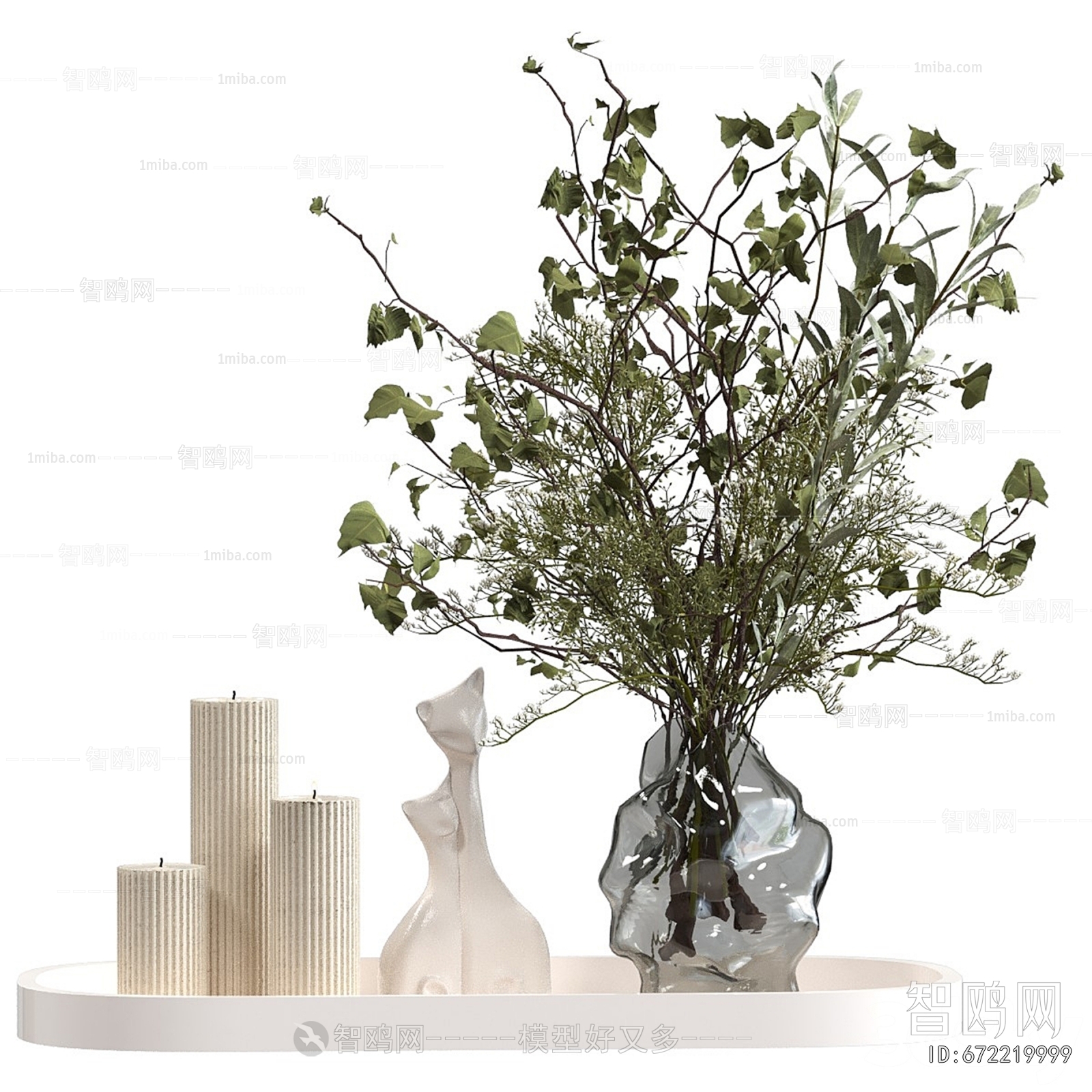 Modern Decorative Set