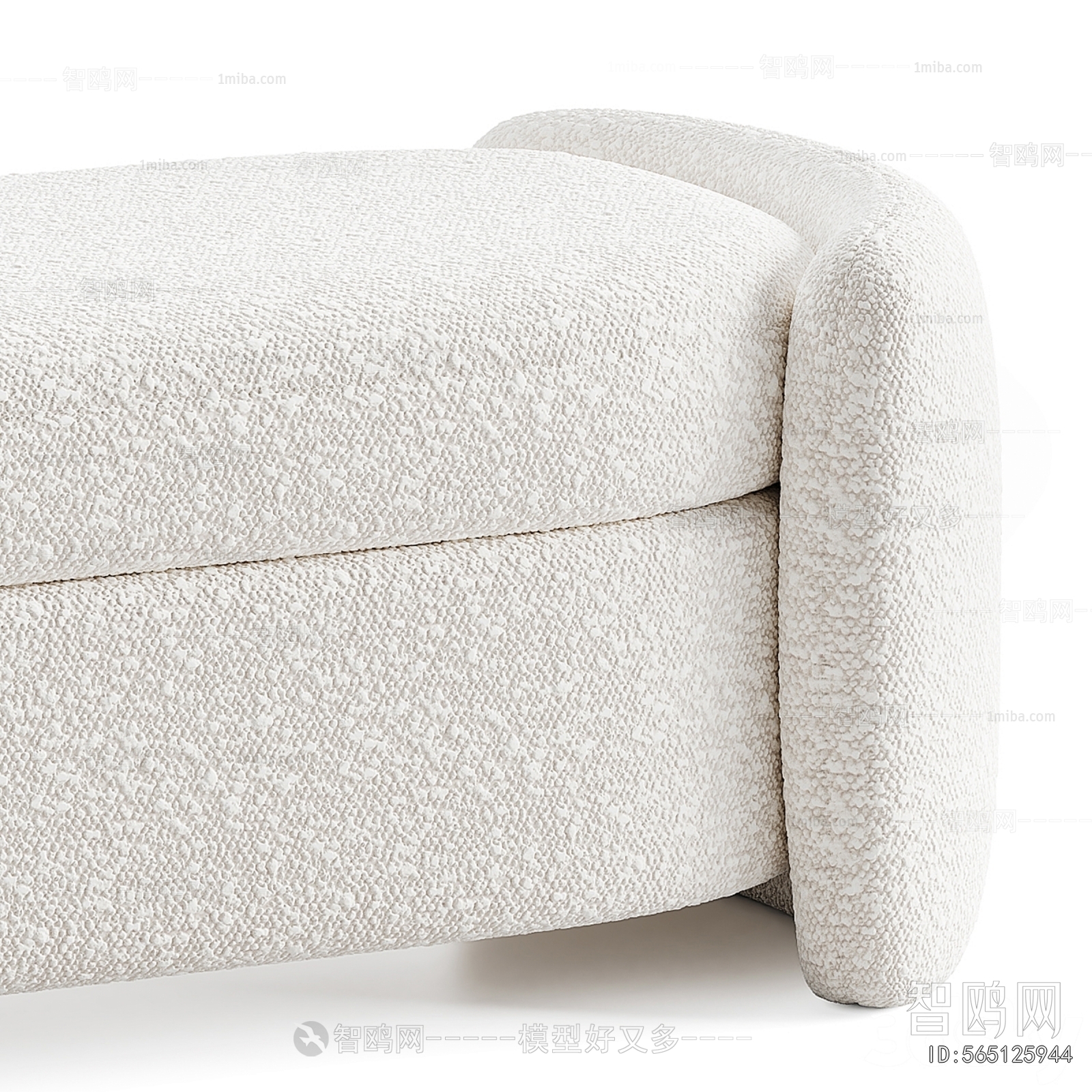 Modern Sofa Stool