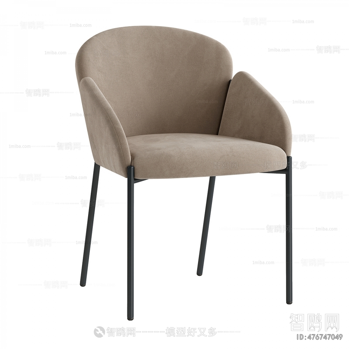 Modern Dining Chair