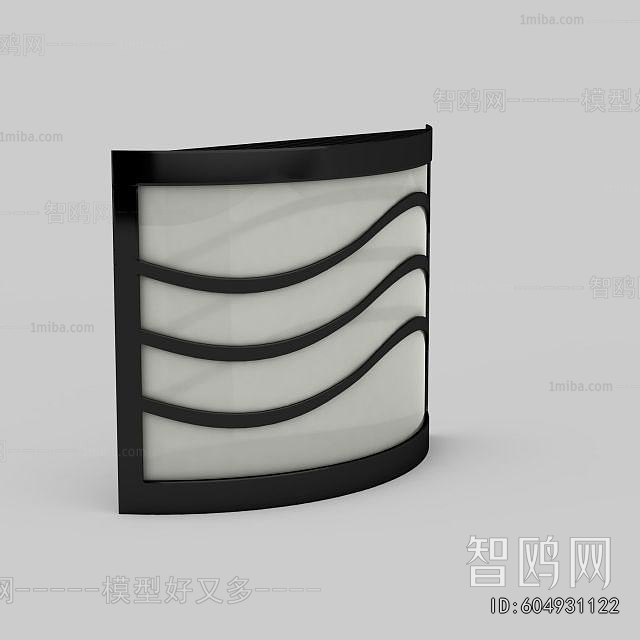 Modern Wall Lamp