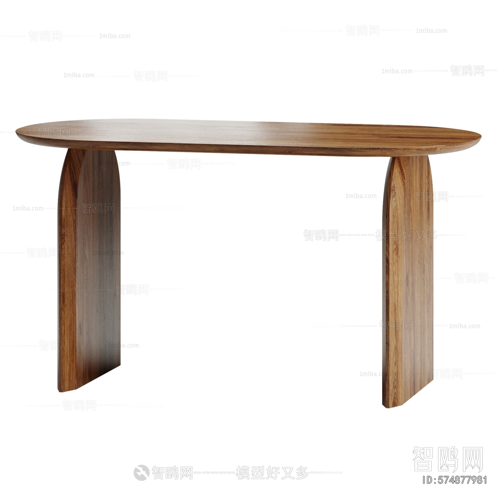 Modern Dining Table