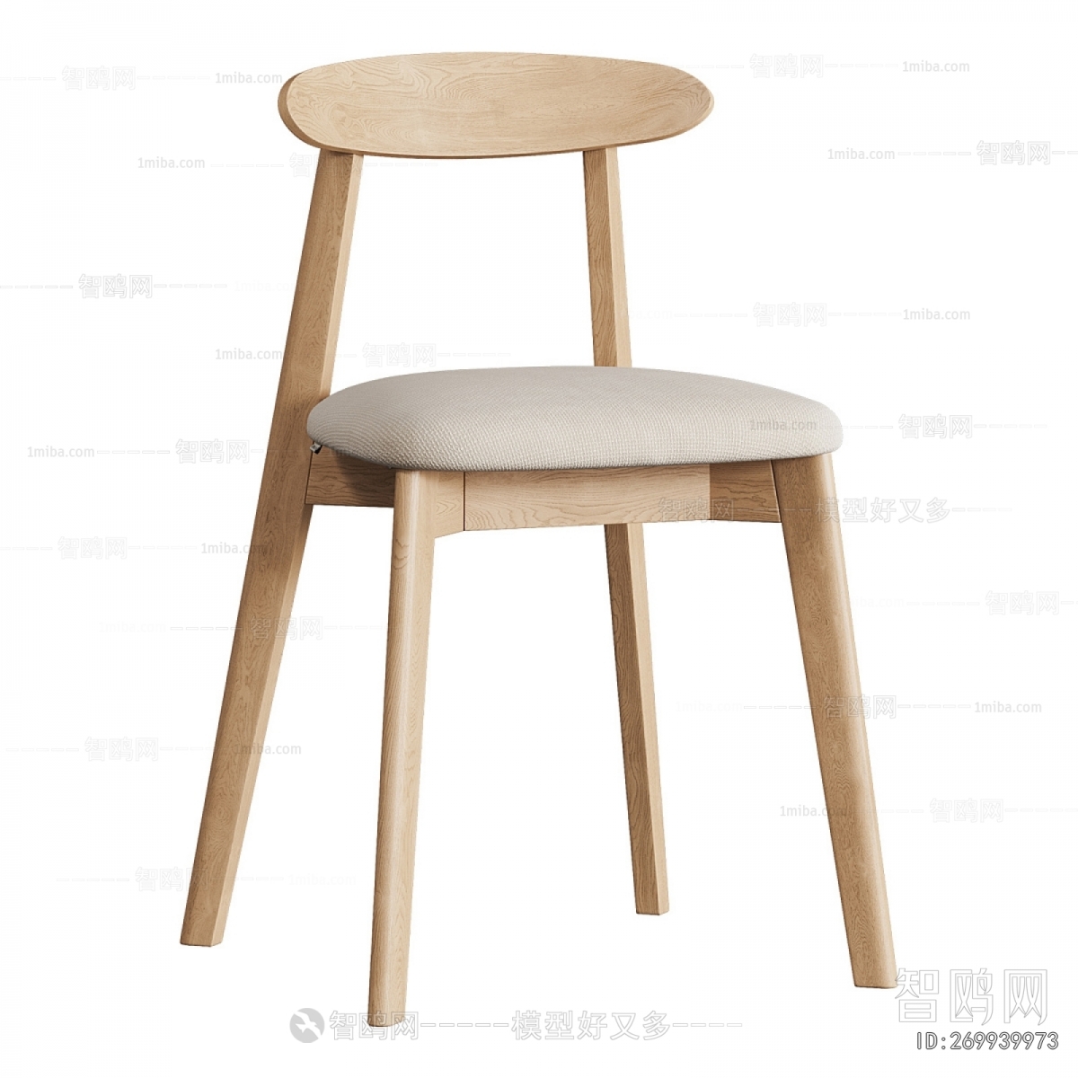 Modern Dining Chair