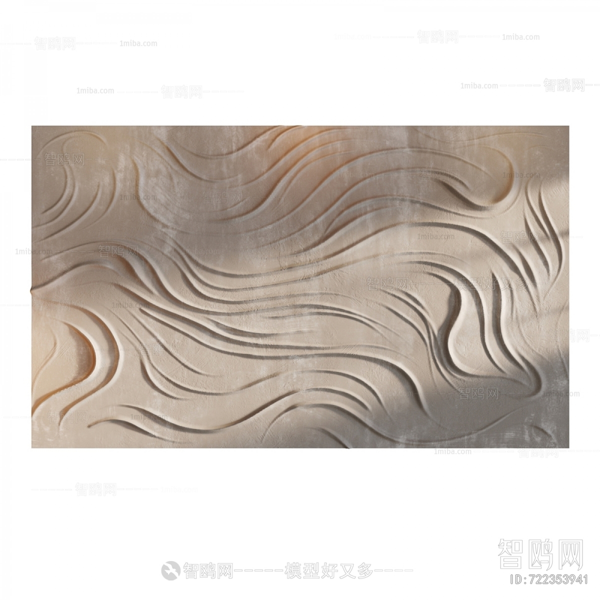 Modern Wall Decoration