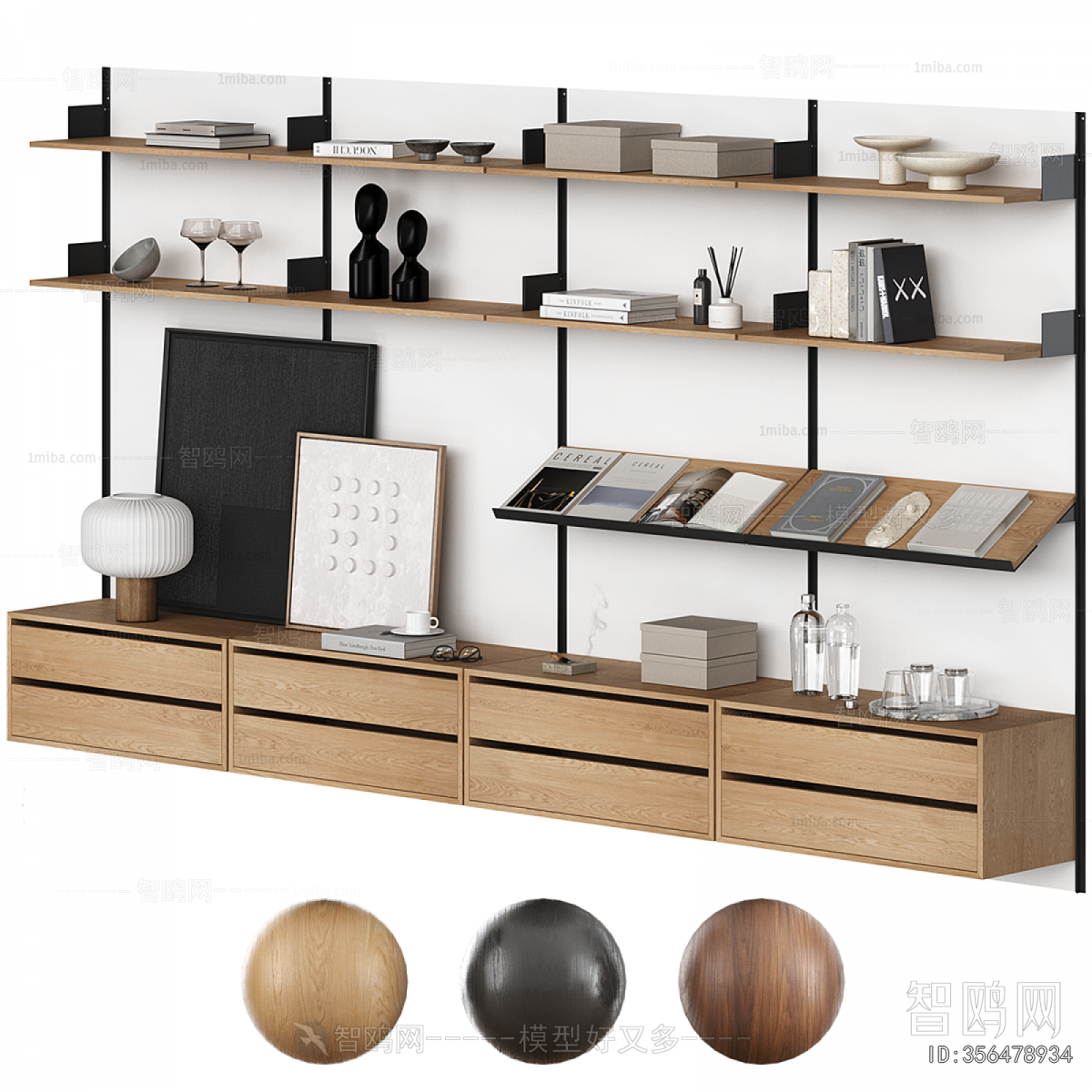 Modern Decorative Frame