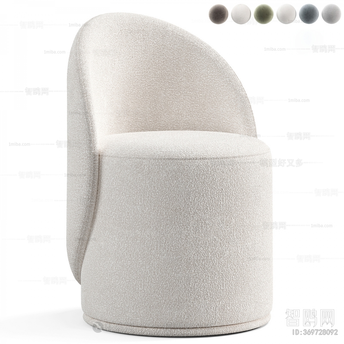 Nordic Style Single Chair