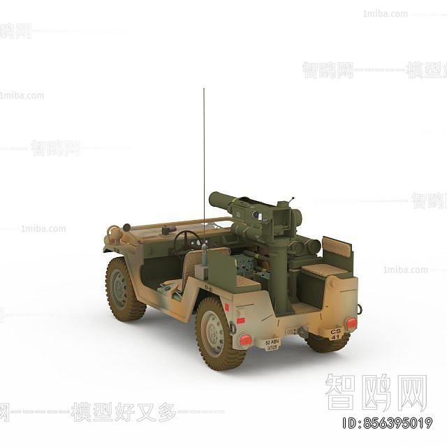 Modern Military Equipment