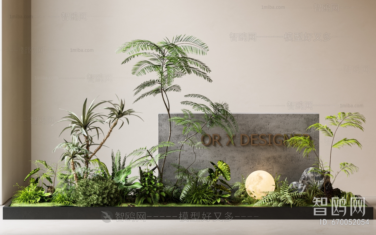 Modern Plant Landscaping