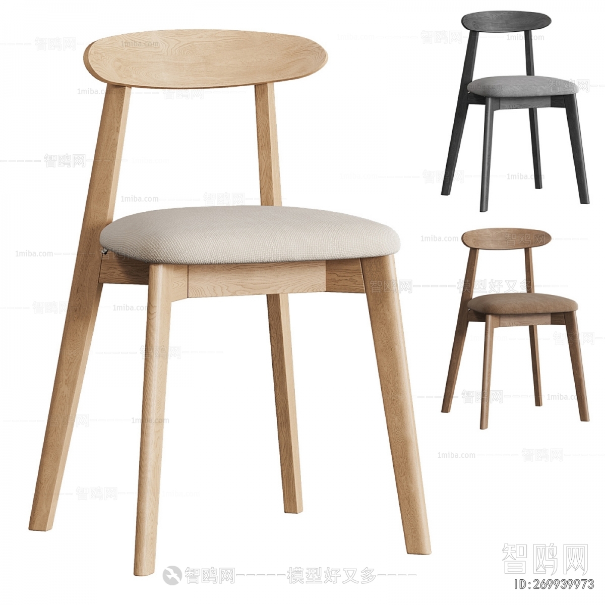 Modern Dining Chair