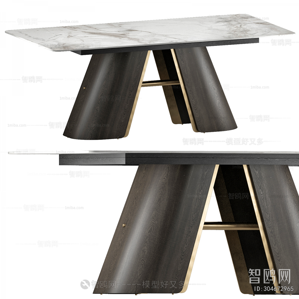 Modern Dining Table