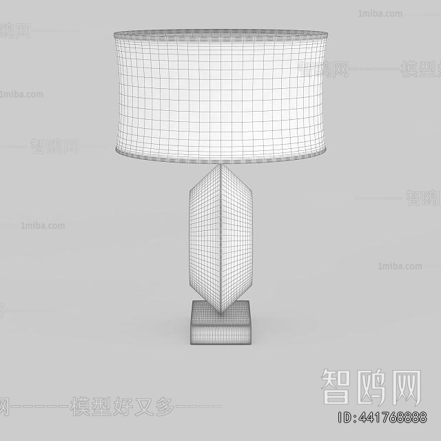 Modern Table Lamp