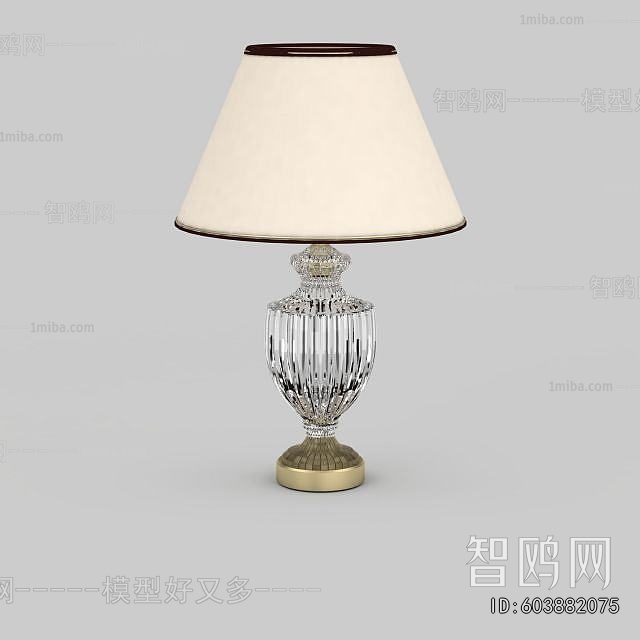 Modern Table Lamp