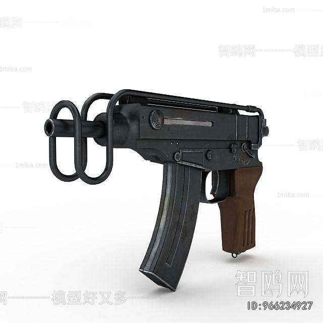 Modern Military Equipment