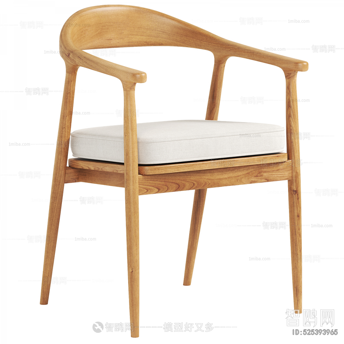 Modern Dining Chair