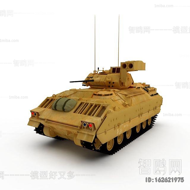 Modern Military Equipment