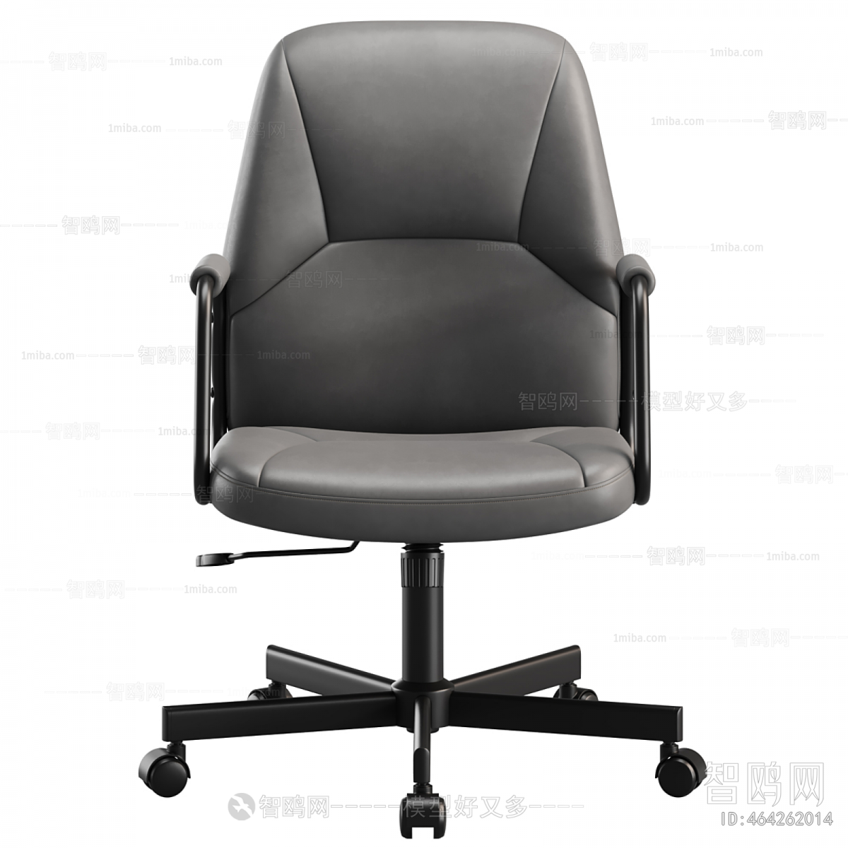 Modern Office Chair