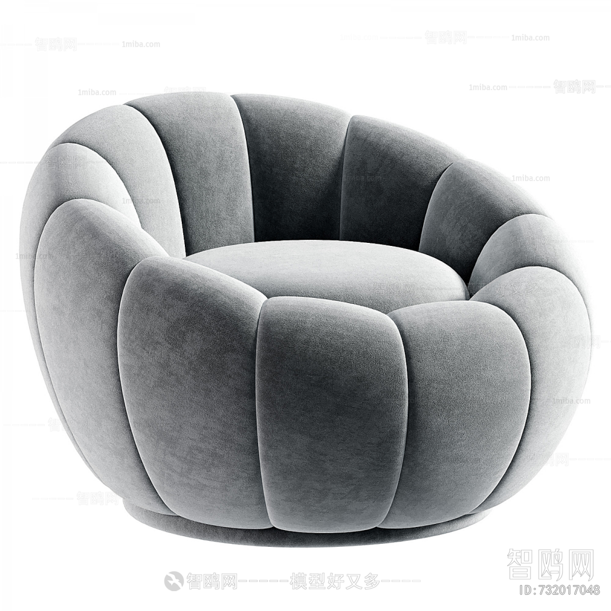Modern Single Sofa