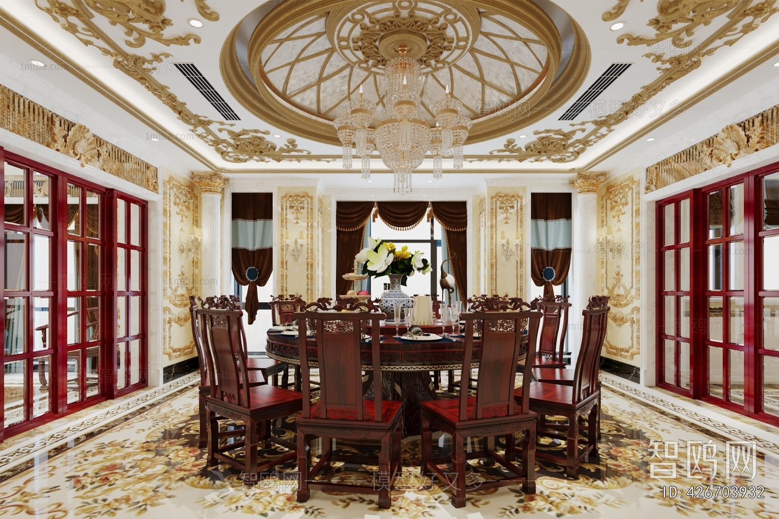European Style Dining Room