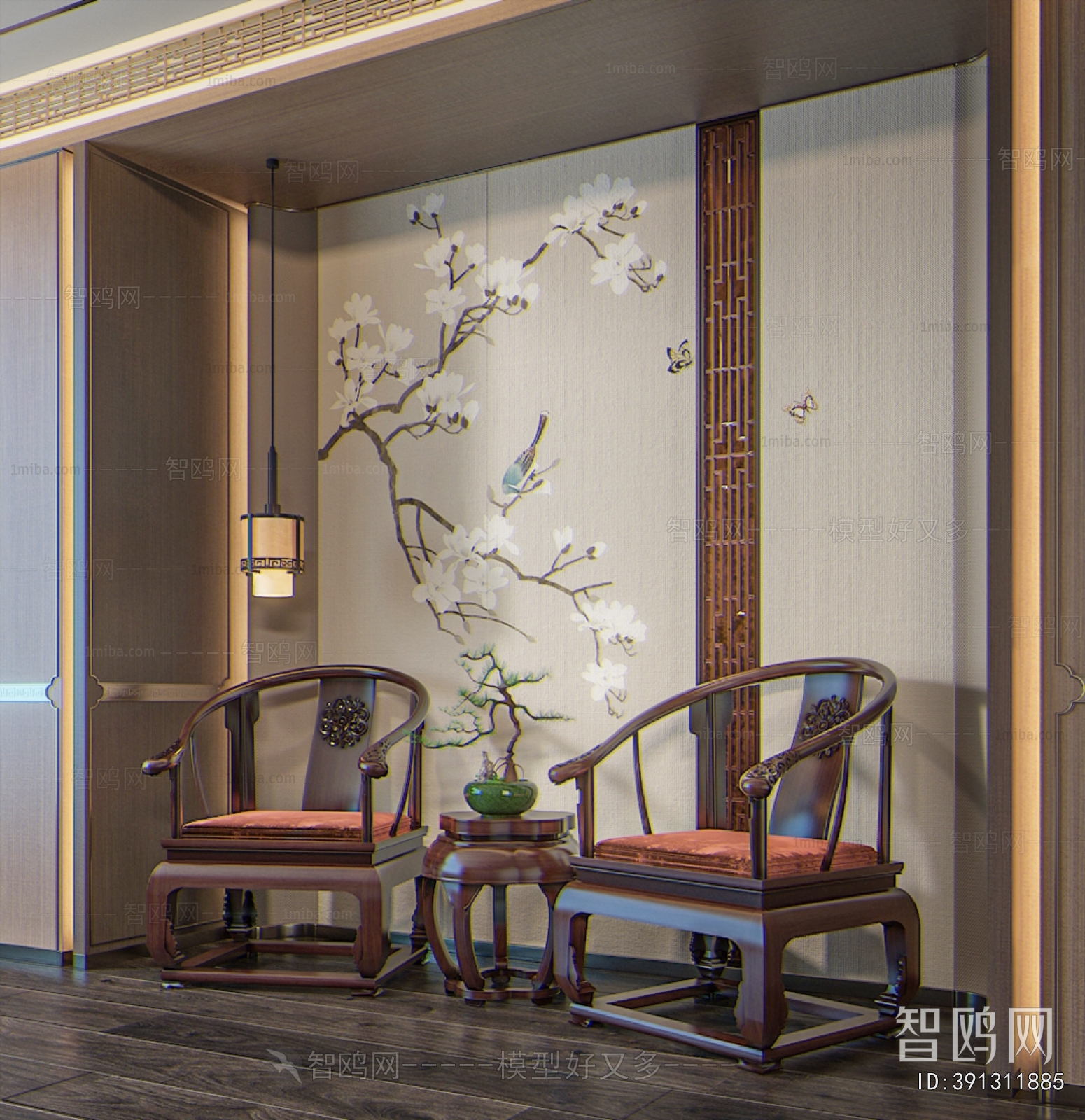 Chinese Style Lounge Chair