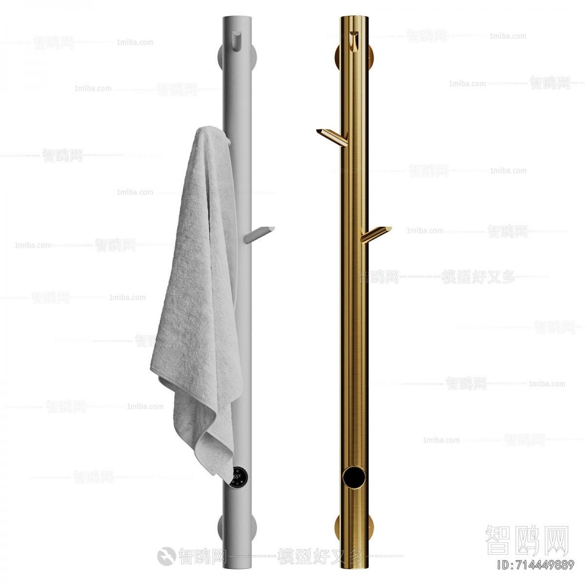 Modern Bathroom Rack