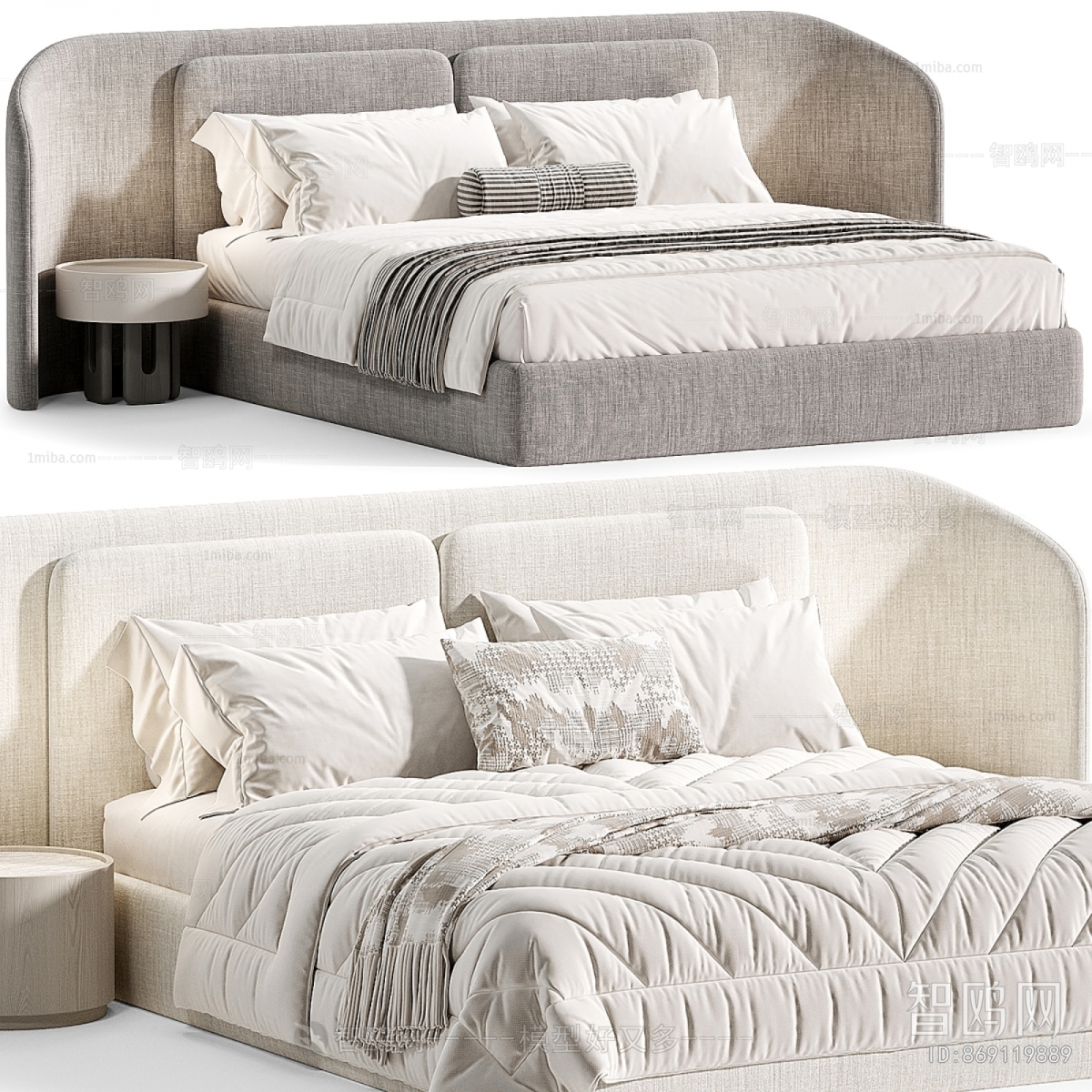 Modern Double Bed