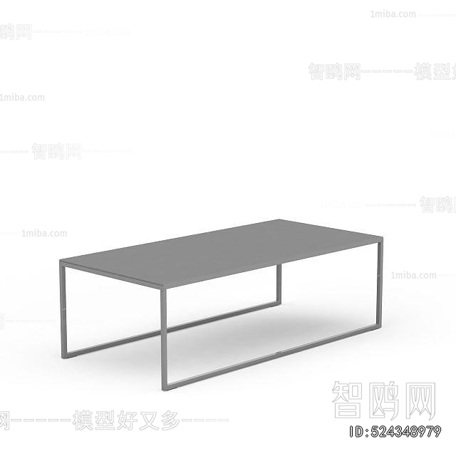 Modern Coffee Table