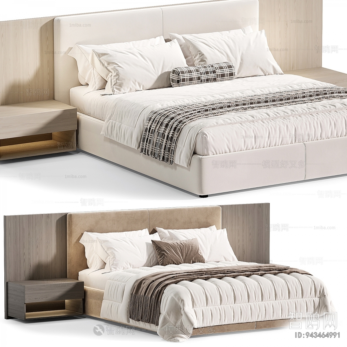 Modern Double Bed