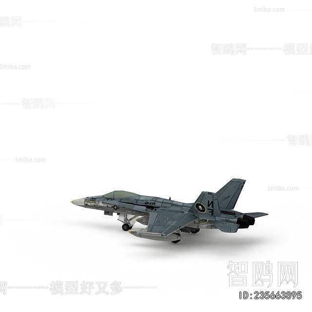 Modern Military Equipment